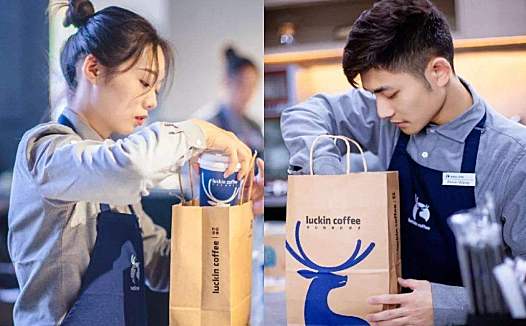 我在瑞幸卖咖啡:2分钟出单 系统指挥一切