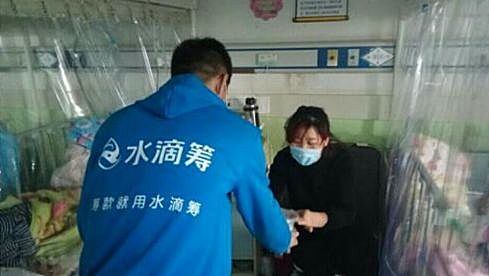 让公益变味，水滴筹为何不走“阳关道”？