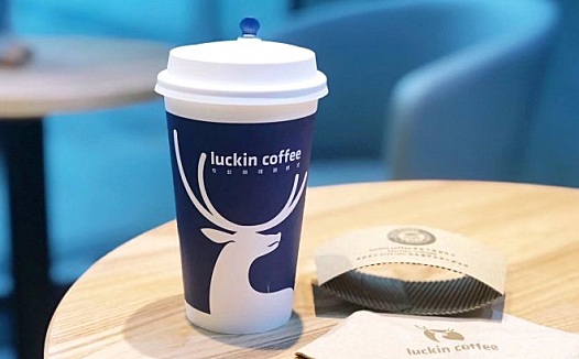 瑞幸上市8个月市值破百亿美元 砸钱攻势将持续