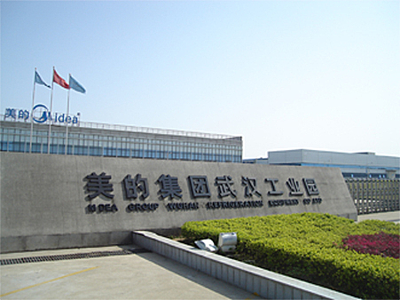 美的电热水壶不合格,质检屡屡“中枪”该如何重塑信任?