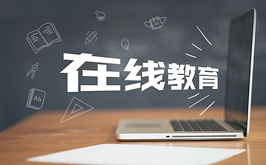 2020年,51Talk求一个盈利的机会
