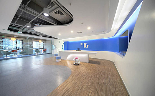 IPO后的36氪：传媒也许并不是一桩好生意