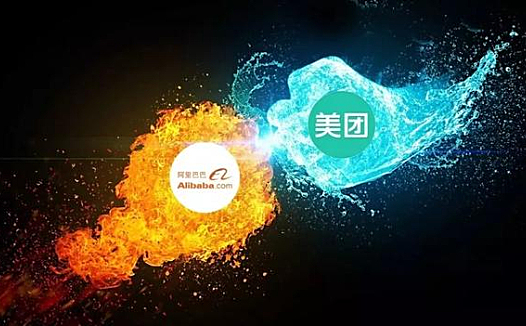 蚂蚁金服CEO挂帅整军亲征,美团千里奔袭支付宝大营