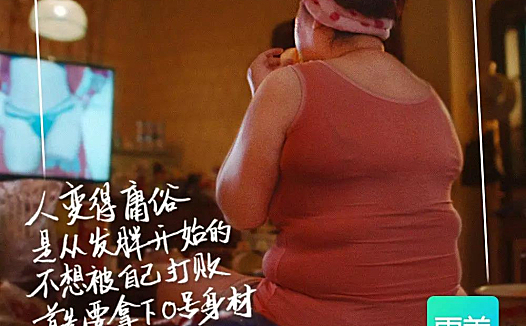 颜值经济崛起之下,医美如何发展