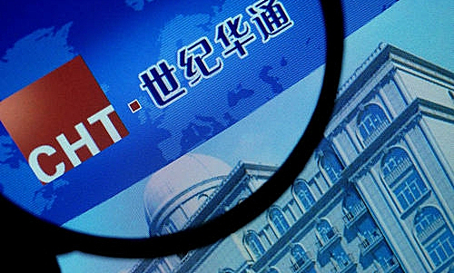 若150亿商誉成“伤誉”,能否压垮世纪华通?