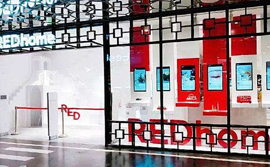 连线家晚报 | 小红书关闭上海所有线下体验店,线上线下联动策略遇挫 | 国男子淘宝账户被封980多年:称解封那天骨灰都化了 | 马云面试终极问题:因为你世界有何不同?  | 掌管百度战投三年后,马东敏把权力移交丈夫李彦宏