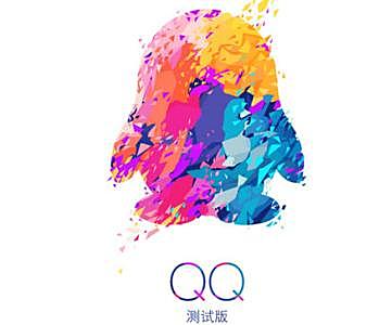 手机QQ上线新功能 可向对方显示自己实时电量