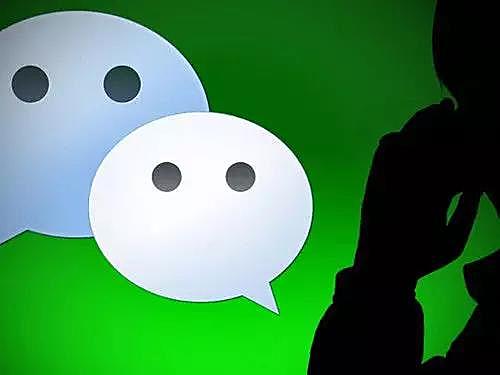 刚刚,微信宣布:正灰度测试订阅号付费能力