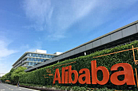 解读阿里Q3财报:营收增速创新低,电商业务瓶颈加剧