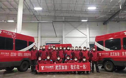 战役期间，隔离在家，多少人爱上了京东物流？