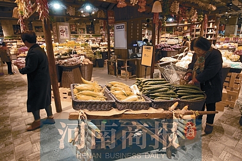 吴声:战疫后的新商业开局