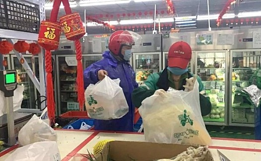 除夕订单涨超300％！叮咚买菜应对“天降爆红”