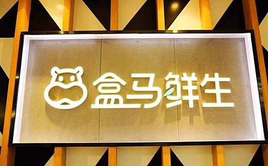 “一箭五雕”的共享员工模式 未来会成为主流吗?