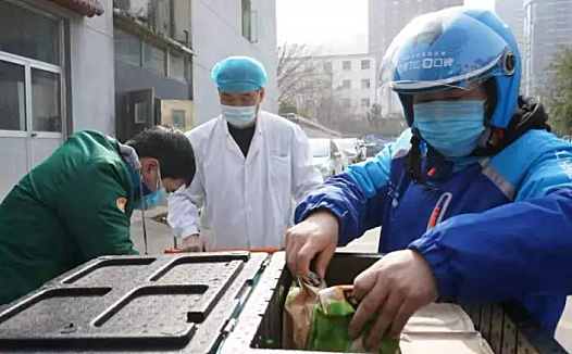 饿了么2020疫情下的外卖大考