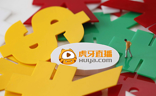 虎牙做在线教育?假“野蛮人”真“门外汉”