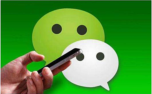 微信灰度上线“分付” 支付宝的优势地位会被撼动吗?