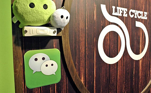 聚焦“个体”本身,微信能成为创客的热土吗?