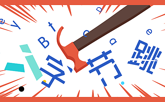 一个教育创业者怒批字节跳动CEO