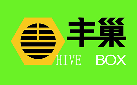 快递柜开启收费时代！丰巢这条路能走多远？