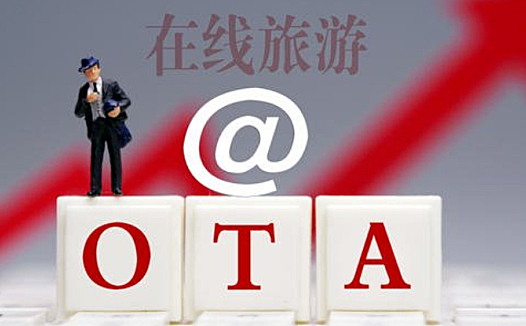 途牛的疫情生死关