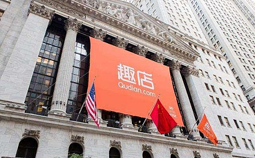 上线万里目的趣店，能用奢侈品电商讲个好故事吗？