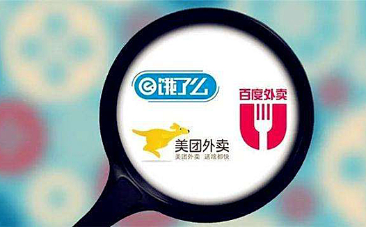 “丰食”平台上线 顺丰能靠外卖翻身吗?