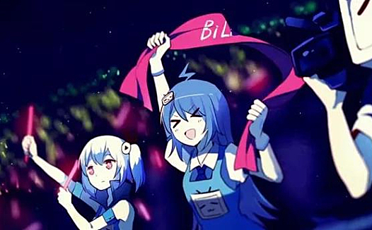 B站:破圈财报背后的屡屡隐患