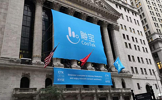 Q1创造新里程碑,触宝垒起“内容长城”