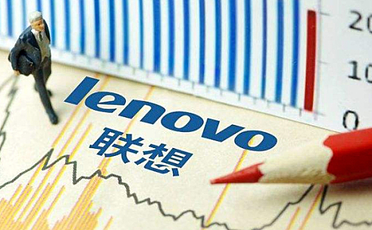 危与机并存中,联想“后浪”涌起