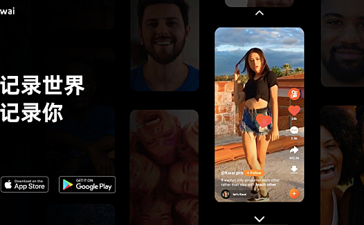 App出海的2020，乘风破浪正当时