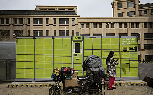 众人“封”巢之后，丰巢依然“头铁”