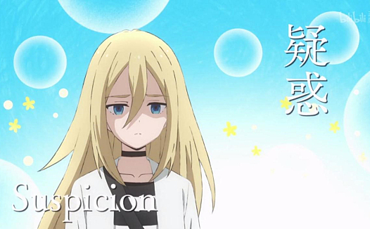 “后浪”愈发不买账，B站出圈的路子走偏了？