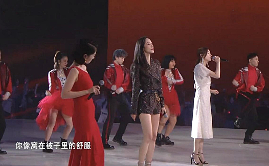 爱腾优阴影之下,“姐姐”们能让芒果TV翻身吗?