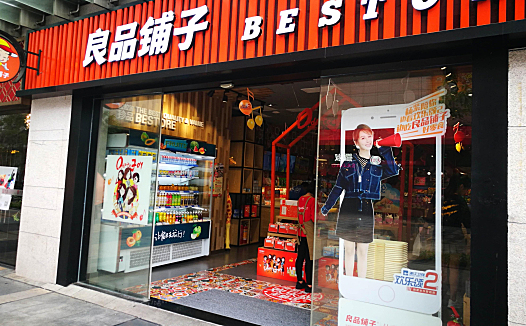 良品铺子进入儿童市场的隐忧:食品质量难题何解?