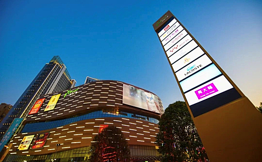 商业广场“三大难”:过剩、伪中产和摆摊?