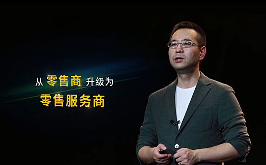 从零售商到零售服务商,苏宁易购再谋大蜕变