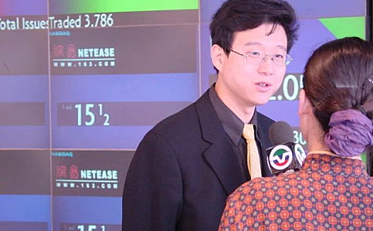 从死里逃生到不断破界 网易上市20年的四次关键转折