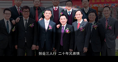 知者研报| 马太效应下,从尚品宅配看定制家具头部的布局与得失