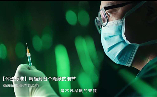 一份榜单,让医美乘风破浪