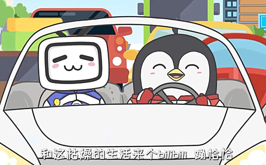 腾讯车联，激活「数字原住民」的车联网