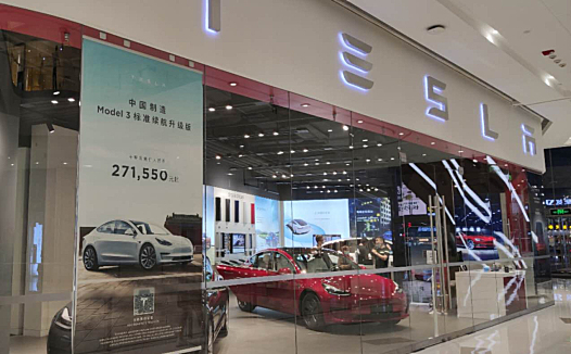 为什么特斯拉Q2业绩能超预期？