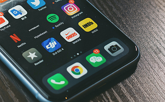 决战下半场,超级APP的商业思考