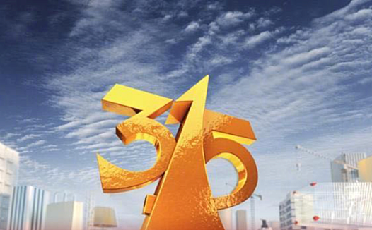 过期汉堡、黑心毛巾,2020年315晚会曝光全名单在此!