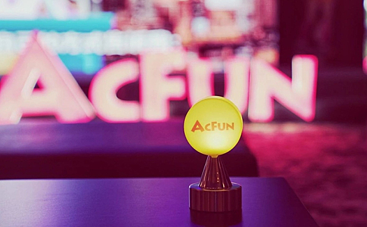 A站硬核了,那UP主呢?