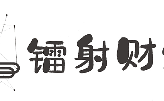 京东金融打造金融机构“第二增长场景”,以数字化重塑增长