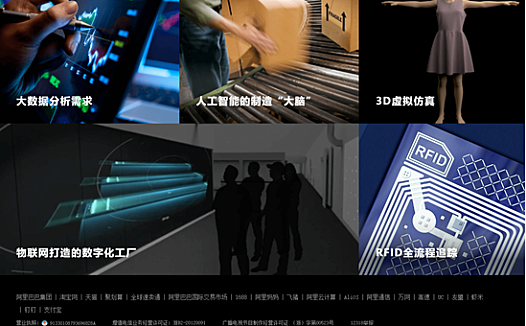 一头“犀牛”可以改变什么?