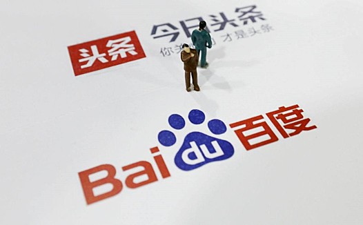 头条想革百度的“命”,不是该放弃竞价排名吗?