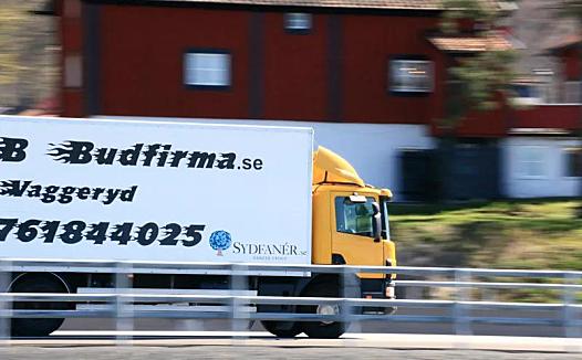 韵达半年报:增收不增利,下半场炮火轰鸣