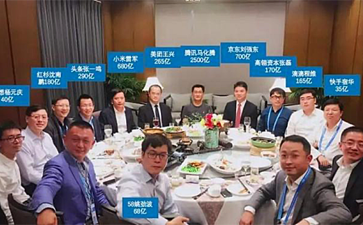 市值相差一万亿港元,腾讯依然向虚,阿里持续向实