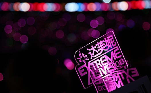 ​“鞋王”达芙妮是什么时候开始“不合脚”的？